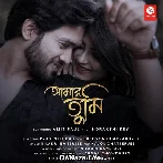 Amar Tumi - Niladri Banerjee