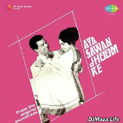 Sathiya Nahi Jana