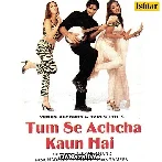 Chand Tare Phool Shabnam