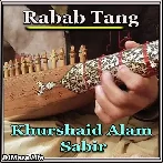 Rabab Tang Tang