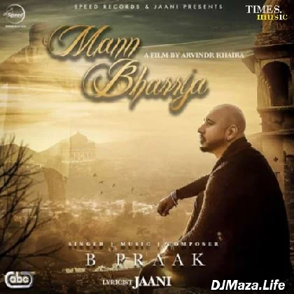 Mann Bharya Mann Bharya