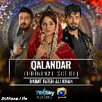 Maula Sai Tu Hi Rakhe Laaj Meri