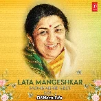 Tumse Milkar Na Jaane Kyun