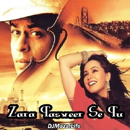 Zara Tasveer Se Tu