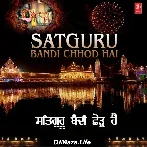 Diwali Di Raat Diwey Balian