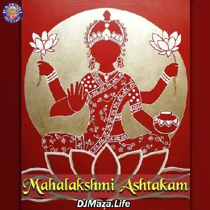 Laxmi Ashtakam