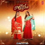 Red Plazzo - Surkhaab