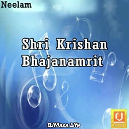 Shree Govardhan Maharaj