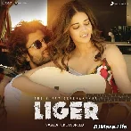 Manchali - Film Version