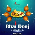 Bhaiya Dooj