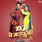 DJ Pe Marungi