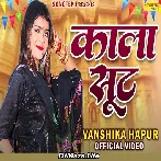 Kala Suit - Vivek Sharma