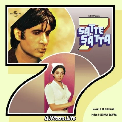 Dilbar Mere Kab Tak Mujhe