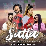 Satta - Vishvajeet Choudhary