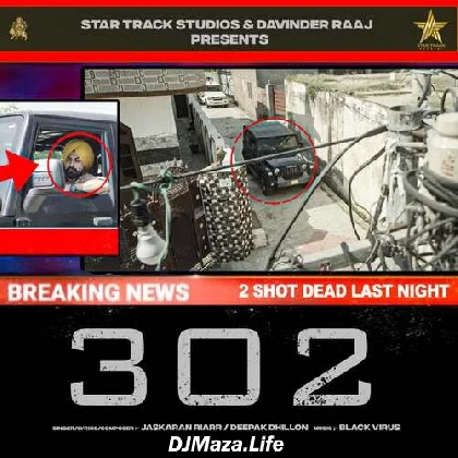 302 - Deepak Dhillon