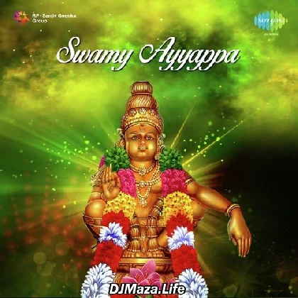 Swami Saranam Ayyappa