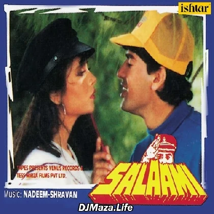 Chehra Kya Dekhte Ho