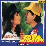 Chehra Kya Dekhte Ho