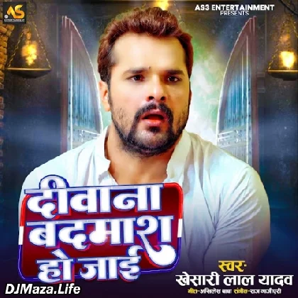 Deewana Badmash Ho Jai - Khesari Lal Yadav