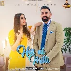 Hor Ni Milli - Jatinder Brar