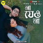 Na Jeo Na - Biyas Sarkar