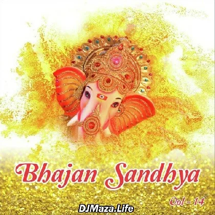 Radhe Radhe Barsane Wali Radhe