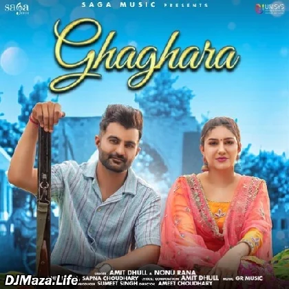 Ghaghara - Amit Dhull