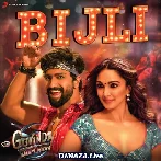 O Hay Re Mere Bijli Bijli