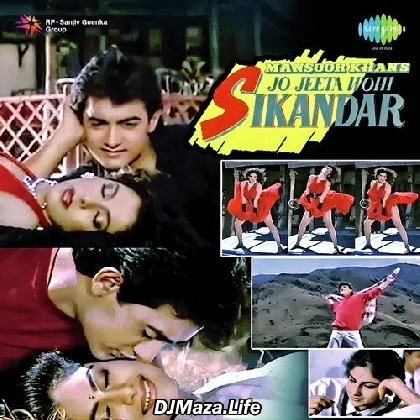 Udta Hi Phiru Udta Hi Phiru