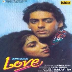 Itna Karo Na Mujhe Pyaar