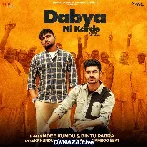Dabya Ni Karde - Ndee Kundu