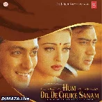 Aankhon Ki Gustakhiyan