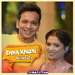 Crush Khaichi - Akassh