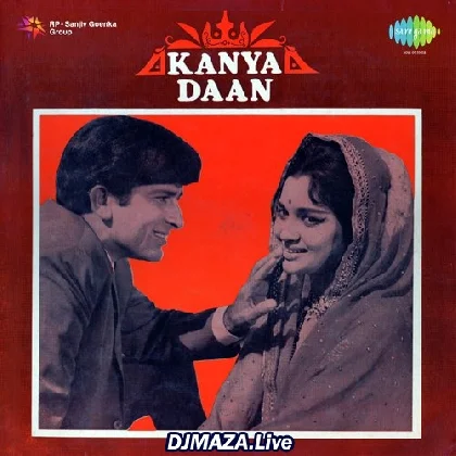 Likhe Jo Khat Tujhe