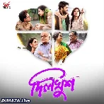 Bibagi Phone - Dilkhush