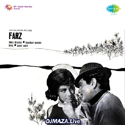 Bar Bar Din Ye Aaye Audio