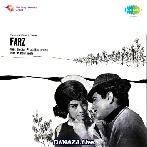 Bar Bar Din Ye Aaye Audio