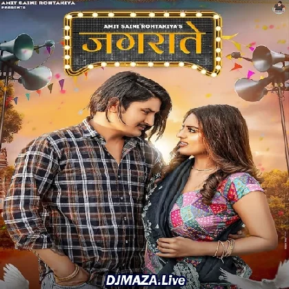 Jagrate - Amit Saini Rohtakiya