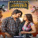 Jagrate - Amit Saini Rohtakiya