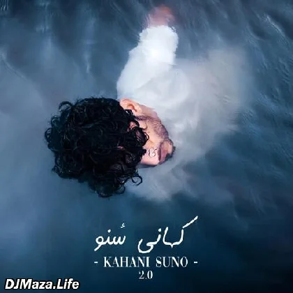 Mujhe Pyar Hua Tha Ost