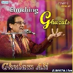 Chupke Chupke Raat Din