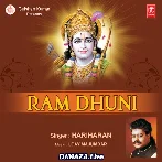 Raghunandan Raghav Ram Hare