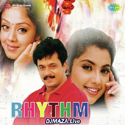 Katre En Vasal Vanthai