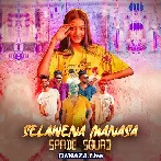Selawena Manasa