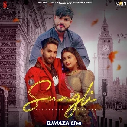 Sungli - Vishvajeet Choudhary