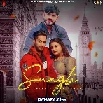 Sungli - Vishvajeet Choudhary