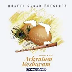 Achyutam Keshavam