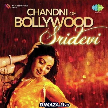 Sajan Re Jhoot Mat Bolo