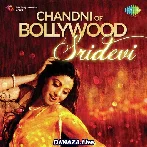 Sajan Re Jhoot Mat Bolo