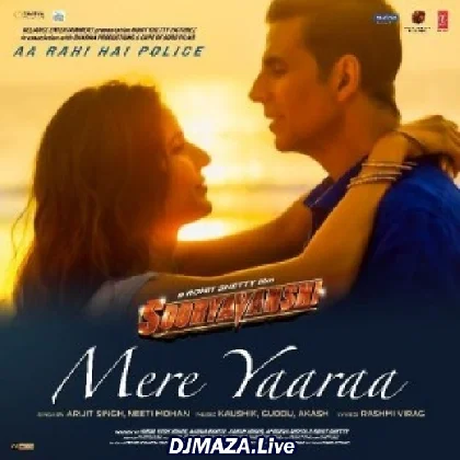 Man Ja Na Mere Yaara